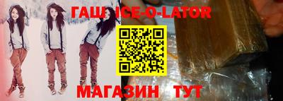 ECSTASY Балаково