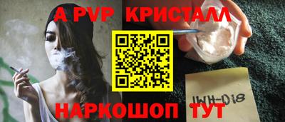 ECSTASY Балаково