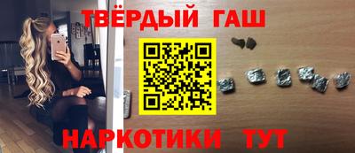 амфетамин Гатчина
