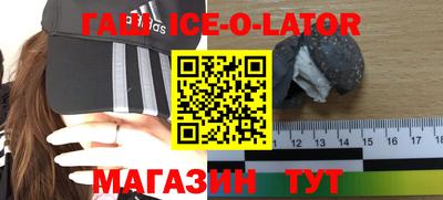 амфетамин Гатчина