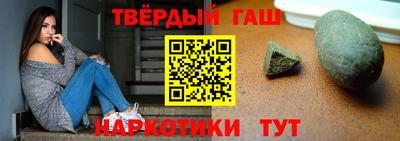 mdma Гай