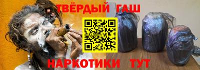 mdma Гай