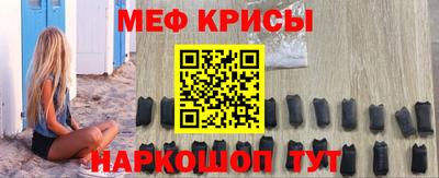 амфетамин Гатчина