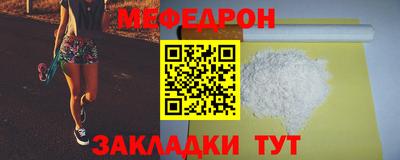 ECSTASY Балаково