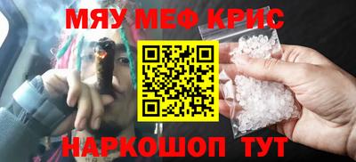 ECSTASY Балаково