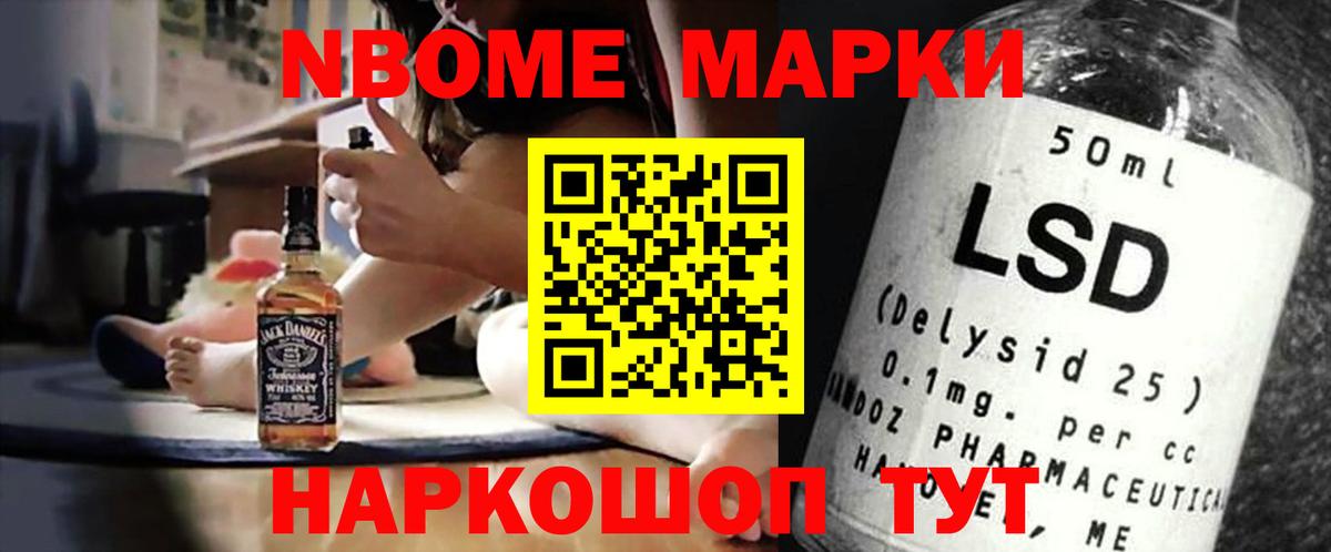 Лсд 25 экстази ecstasy Кировск