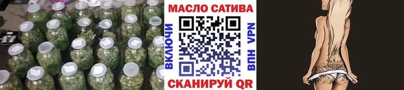 где купить   Кировск  Дистиллят ТГК жижа 